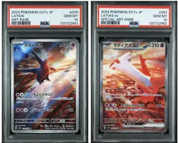 PSA10 Pokemon Card Latios Latias ex Set of 2 AR SAR sv7a 2024 070 087 Japanese - Image 1