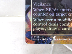 SP dr, Piloted by Peni Borderless FOIL MTG SPM Nm/M - Image 4
