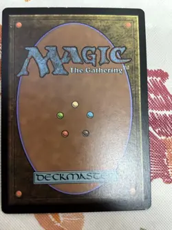 Phantom Nishoba - Commander 2017 #188/309 MTG Magic The Gathering - Image 2