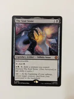 MTG Marvel’s Spider-Man: The Soul Stone (Mythic Rare #0066) **NON-FOIL** - Image 2