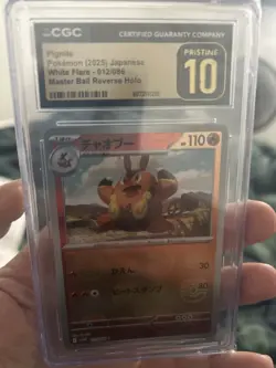 📦 Pokemon CGC & PSA Slab Lot - 13 Cards - Reseller / Investor Bundle - $259 OBO - Image 2