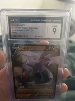 📦 Pokemon CGC & PSA Slab Lot - 13 Cards - Reseller / Investor Bundle - $259 OBO - Image 4