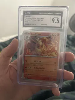 📦 Pokemon CGC & PSA Slab Lot - 13 Cards - Reseller / Investor Bundle - $259 OBO - Image 5