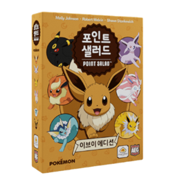 Point Salad EEVEE Version Pokemon Card Game Korean Exclusive limited sales - Image 1
