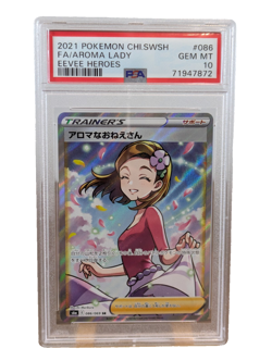Aroma Lady PSA 10 086/069 2021 Pokemon Card Japanese Eevee Heroes Graded TCG S6a - Image 1