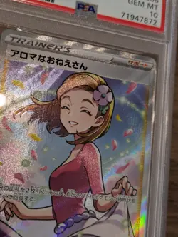 Aroma Lady PSA 10 086/069 2021 Pokemon Card Japanese Eevee Heroes Graded TCG S6a - Image 4