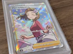 Aroma Lady PSA 10 086/069 2021 Pokemon Card Japanese Eevee Heroes Graded TCG S6a - Image 5