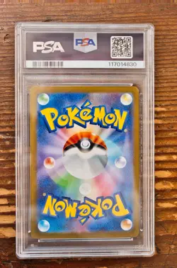 PSA 10 Sylveon Yu Nagaba x PCG Campaign 070/SV-P Promo Pokemon Card 2023 MINT - Image 2