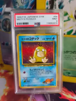 Pokemon Card Misty's Psyduck Enton Leaders Stadiu Japanese Gym heroes 1998 PSA 9 - Image 1