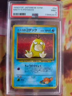 Pokemon Card Misty's Psyduck Enton Leaders Stadiu Japanese Gym heroes 1998 PSA 9 - Image 2