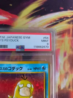 Pokemon Card Misty's Psyduck Enton Leaders Stadiu Japanese Gym heroes 1998 PSA 9 - Image 4