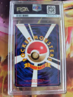 Pokemon Card Misty's Psyduck Enton Leaders Stadiu Japanese Gym heroes 1998 PSA 9 - Image 5