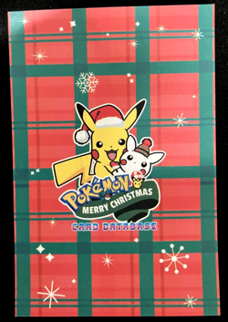 Pikachu Ice Holo Pokemon 2024 Card Database Merry Christmas - Image 3