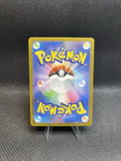 Slowpoke 082/078 NM SV1V Scarlet Violet Japanese Pokemon Card TCG - Image 2