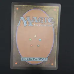 Forest (0516) (First-Place Foil) FOIL MTG Aetherdrift Land 516 NM - Image 2