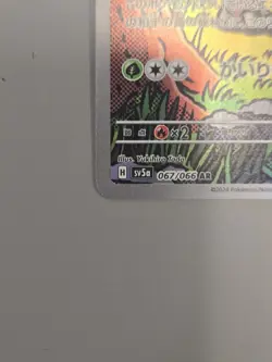 Pokemon Pinsir 067/066 Sv5a: Crimson Haze Holo (Japanese) Full Art Rare LP - Image 3