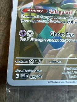 Pokemon TCG Mimikyu 075 SV Black Star Promo Sealed Paldean Fates Full Art - Image 2