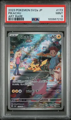 PSA 9 MINT 2023 POKEMON JAPANESE SV2a-POKEMON 151 173 PIKACHU ART RARE - Image 1