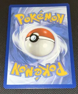 Pokemon TCG Lillie’s Determination SIR 184/132 ENGLISH NM Mega Evolution - Image 2