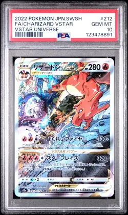 2022 POKEMON JPN SWORD & SHIELD VSTAR UNIVERSE FULL ART/CHARIZARD VSTAR PSA 10 - Image 1