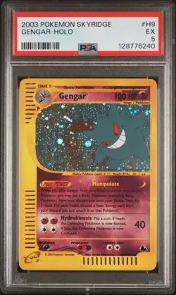 Pokemon Gengar Skyridge Holo Rare #H9 PSA 5 - Image 1