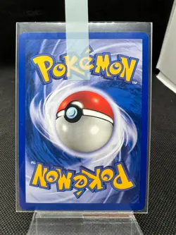 Shining Gyarados Holo | 65/64 Neo Revelation | Pokemon NM/MINT 💧 - Image 2