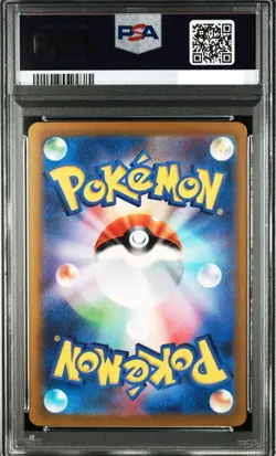 Pokemon Card PSA10 Pikachu WCS23 001/030 WCS2023 Promo 2023 Japanese - Image 2