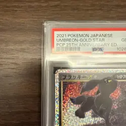 Pokemon Card PSA10 Umbreon S8a-P 012/025 25th Anniversary Promo 2021 Japanese - Image 2