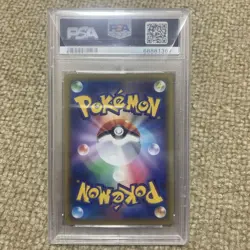 Pokemon Card PSA10 TV Reporter SM6b 074/066 SR Super Rare 2018 Japanese - Image 2