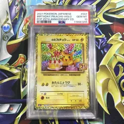Pokemon Card PSA10 _'s Pikachu s8a-P 007/025 25th Promo Anniversary Japanese - Image 1