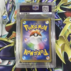 Pokemon Card PSA10 _'s Pikachu s8a-P 007/025 25th Promo Anniversary Japanese - Image 2