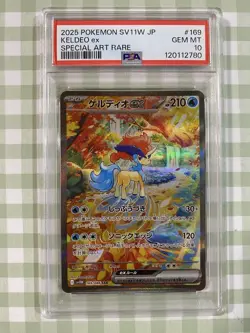 Pokemon Card PSA10 Keldeo SV11W169/086 SAR Super Art Rare 2025 Japanese - Image 1