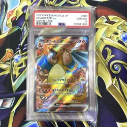 Pokemon Card PSA10 Charizard ex SV2a 185/165 SR Super Rare 2023 Japanese - Image 1
