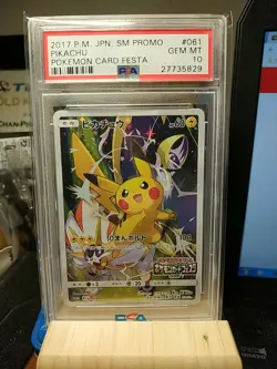 PSA10 Pikachu Battle Festa 061/SM-P Promo 2017 Pokemon card Japanese - Image 1
