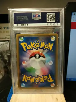 PSA10 Pikachu Battle Festa 061/SM-P Promo 2017 Pokemon card Japanese - Image 2