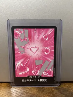 One Piece CCG - Boa Hancock Non-Foil Don Card PRB02 - Image 1