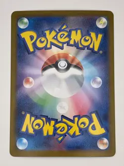 Pokemon Card TCG Arcanine ex 016/078 sv1V : Violet Ex Nintendo Japanese Seller - Image 2