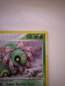 Pokemon TCG Cradily with Swirl 🍥EX Sandstorm Holo Card 3/100 Rare - Image 3