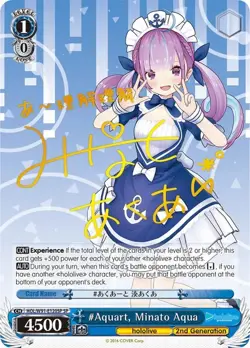 Weiss Schwarz - Hololive Minato Aqua HOL/W91-E120SP SP Card TCG Anime Foil Sign - Image 1