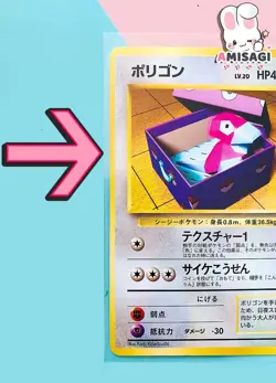 Pokemon Card Porygon Team Rocket No. 137 - Japanese Vintage Nintendo ERROR - Image 3