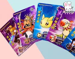 Digimon Adventure - Trading Card Game TCG 1X Booster Pack Cards Anime Manga New - Image 2