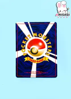 Pokemon Card - Magmar Base Set No. 126 Japanese Vintage Nintendo TCG 1996 - Image 3
