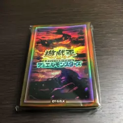 Yugioh Sleeves Duelist Card Protector Six Attribute Earth Attribute 70pcs - Image 1