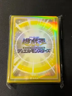 Yugioh Sleeves Duelist Card Protector Six Attribute Light Attribute 70pcs - Image 1