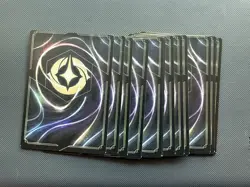 🎉 Miscut/Offcenter Lorcana Lot 12x Cards - Misprint - Disney - Error TCG - Image 2