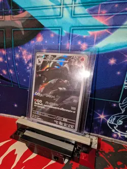 Houndoom 066/064 AR Art Rare SV6a Night Wanderer Japanese Pokemon Card MINT! - Image 1