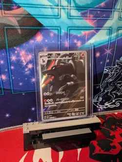 Houndoom 066/064 AR Art Rare SV6a Night Wanderer Japanese Pokemon Card MINT! - Image 2