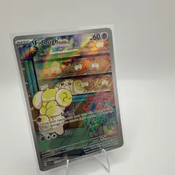 Fidough 213/198 Scarlet & Violet Base Set Illustration Rare Pokemon Card NM - Image 2