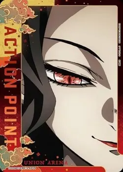 Union Arena EX05BT/KMY-3-AP04 Action point card Kimbutsuji Muzan AP Japanese - Image 1