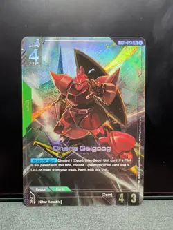 Gundam Card Game - Char's Gelgoog (LR+) - Newtype Rising (GD01) - Image 1